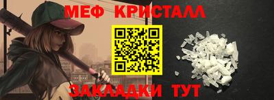СК Моздок