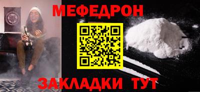 ALPHA PVP Можга