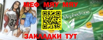СК Моздок