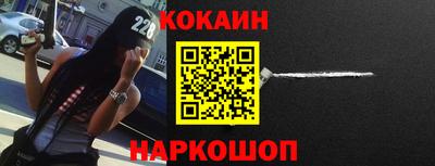 ALPHA PVP Можга