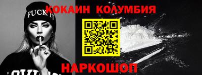СК Моздок