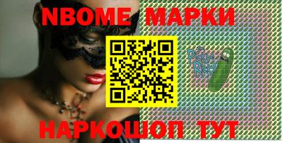 mdma Можайск