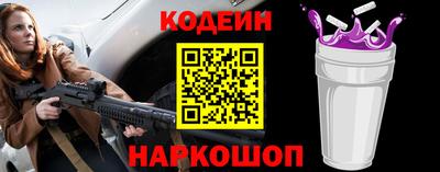 СК Моздок
