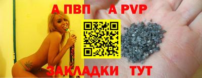 СК Моздок