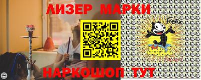 ALPHA PVP Можга