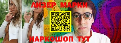 mdma Можайск