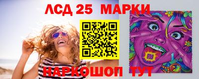 СК Моздок