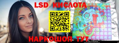 СК Моздок