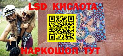 СК Моздок