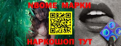 ALPHA PVP Можга