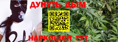 mdma Можайск