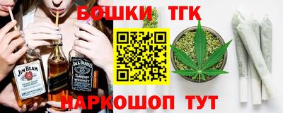 mdma Можайск