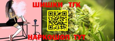 ALPHA PVP Можга