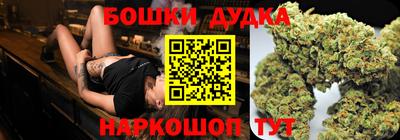СК Моздок