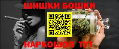 СК Моздок
