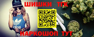 ALPHA PVP Можга