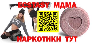 ALPHA PVP Можга