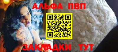 mdma Можайск