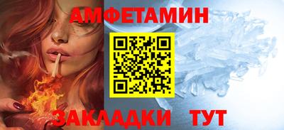 СК Моздок