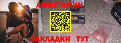 ALPHA PVP Можга