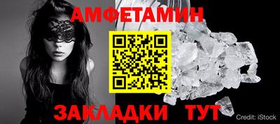 ALPHA PVP Можга