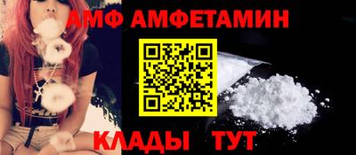 ALPHA PVP Можга