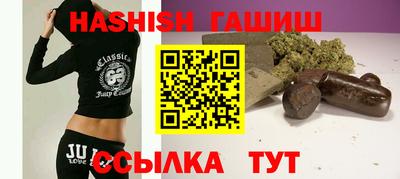 mdma Можайск