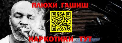 СК Моздок