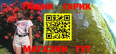 mdma Можайск