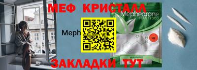 ALPHA PVP Можга